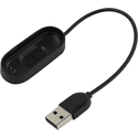 Аксессуар Xiaomi Mi Band 4 Charging Cable SJV4147GL