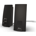Акустическая система Ritmix SP-2059 20 Black