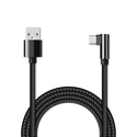 Кабель JetA USB Am USB Type-Cm 1 м чрный JA-DC35