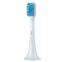 Аксессуар Xiaomi Насадка для электрической зубной щетки Mi Electric Toothbrush NUN4090GL