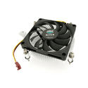 Кулер для процессора Cooler Master H115