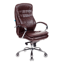 Кресло Бюрократ T-9950BROWN-PU