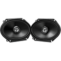Колонки автомобильные JVC CS-DR6820