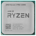 Процессор AMD Ryzen 3 PRO 2200G OEM