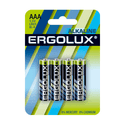 Элемент питания ERGOLUX LR03 Alkaline AAA 4 шт блистер