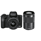 Фотоаппарат Canon EOS M50 Mark II Black kit EF-M 15-45mm f35-63 IS STM  EF-M 55-200mm f45-63 IS STM