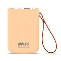 Мобильный аккумулятор Hiper Travel5k розовый