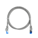 Патч-корд NIKOMAX NMC-PC4SE55B-ES-020-C-GY