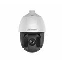 IP-камера Hikvision DS-2DE5432IW-AE S5 4Мп
