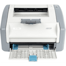 Принтер Hiper P-1120 серый