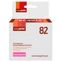 Картридж EasyPrint IH-4912 пурпурный 82