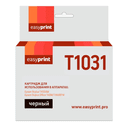 Картридж EasyPrint IE-T1031 черный