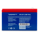 Аккумуляторная батарея IPPON IPL12-7