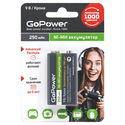Аккумулятор GoPower 6F22 BL1 NI-MH 9V 250mAh