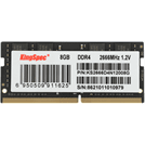 Модуль памяти KingSpec SO-DIMM 8ГБ DDR4 SDRAM KS2666D4N12008G