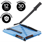 Резак Brauberg TS412 SABER