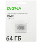 USB Flash накопитель Digma 64ГБ DRIVE2 DGFUM064A20SR