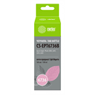 Чернила Cactus CS-EPT6736B T6736 светло-пурпурный