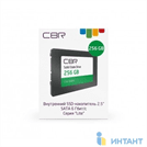 Накопитель SSD CBR 256ГБ Lite SSD-256GB-25-LT22