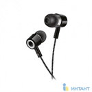 Наушники Perfeo MILD PFA4482