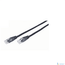 Патч-корд Bion UUTP Cat5e AWG 26 7016мм CCA многожильный PVC 1м черный