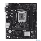 Материнская плата ASUS Socket-1700 PRIME H610M-R-SI