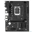 Материнская плата MAXSUN Socket-1700 Challenger B760M-N D5