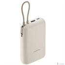 Мобильный аккумулятор Xiaomi BHR8851GL бежевый