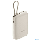 Мобильный аккумулятор Xiaomi BHR9072GL бежевый