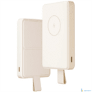 Мобильный аккумулятор Xiaomi BHR9074GL бежевый