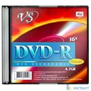 Диск VS DVD-R 47ГБ 16x Printable Slim 5штуп