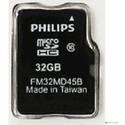 Карта памяти Philips 32ГБ microSDHC Class 10 OEM  без упаковки