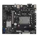 Материнская плата iRU Socket-1700 H610M-VHDD4M2
