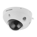 IP-камера Hikvision DS-2CD2583G2-IS28mm