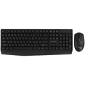 Комплект клавиатурамышь Philips SPT6337 черный