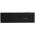 Клавиатура Philips SPK6264 черный