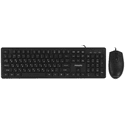Комплект клавиатурамышь Philips SPT6264 черный