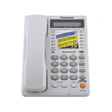 Телефон Panasonic KX-TS2365RUW