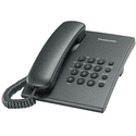 Телефон Panasonic KX-TS2350RUT