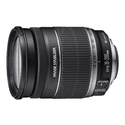 Объектив Canon EF-S 18-200 mm f35-56 IS